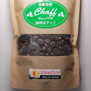スペシャルブレンド